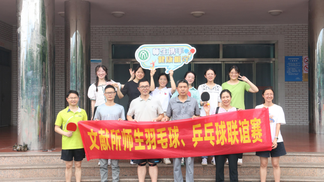 微信图片_20220630194251.png 图片