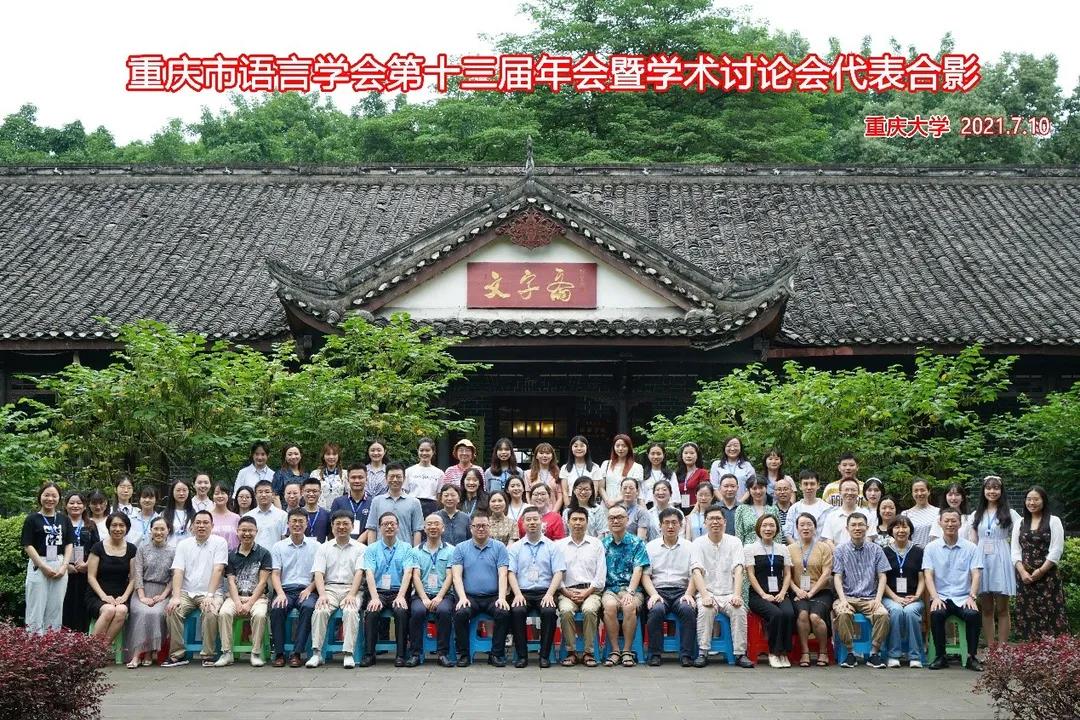 微信图片_20210712125115.jpg 图片