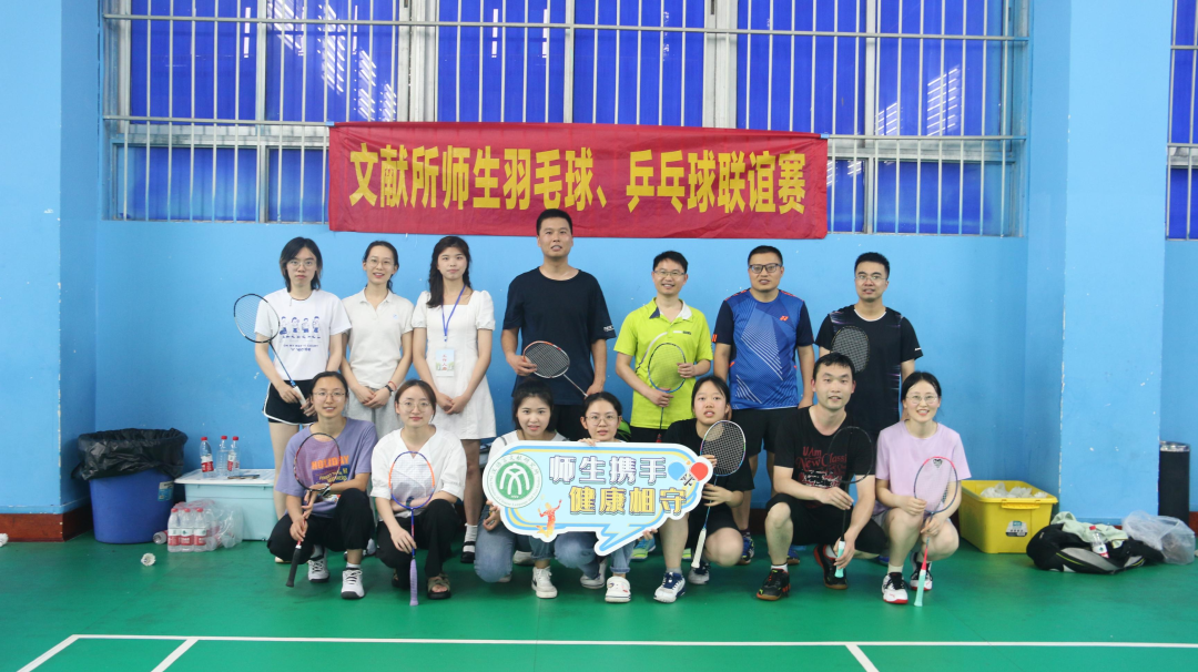 微信图片_20220630194225.png 图片