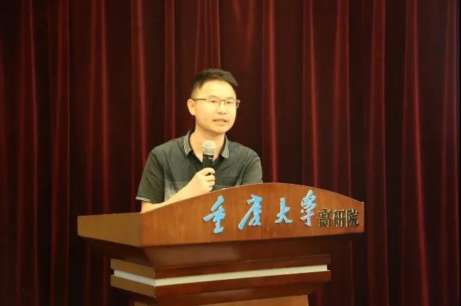 微信图片_20210712125127.jpg 图片